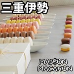 MAISON MACARON - 