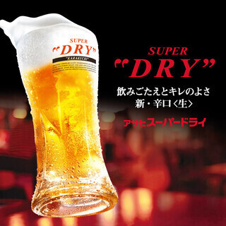 Asahi Super Dry draft beer is always 190 yen (209)