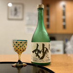 日本酒処 華雅 - 