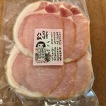 Kuwana Ya Saketen - 香味煙 味噌漬け燻製ハム（￥５９０）