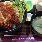 Manten Tonkatsu Marukatsu - 