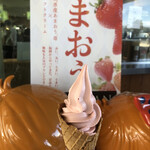 Tabi no Irodori Cafe - 