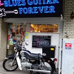 BLUES GUITAR FOREVER - 