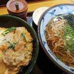 Wakana Soba Hankyu Ishibashi Ten - 