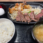 Teppanyaki Tenjin Horumon Amyupuraza Nagasaki Ten - 天ホル定食