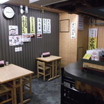 Soba Shokujidokoro Rofuuan - そば食事処 露風庵 釧路和商市場