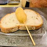 Sushi Kushiage Shunkashuto - 