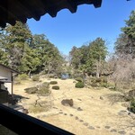 Ikarashi Tei Garden - 