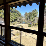 Ikarashi Tei Garden - 