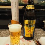 Sushi Kappou Shikinohana - ビール