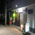 Sumibi Yakitori Torikita - 