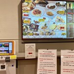 Restaurant New Sanko - 2階の券売機 