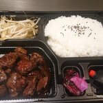 鉄板焼ステーキダイニング ハッピーバッファロー - ハラミステーキ弁当