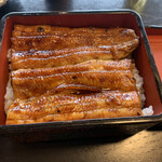 Sushi Unagi Fugu Tashiro - 