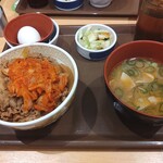 すき家 - 料理写真: