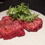 Ittou Yakiniku - 