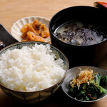 Rice Set