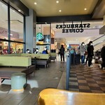 スターバックス・コーヒー - 店内