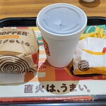 Burger King Ario Fukaya Ten - 