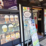 CREPE SHOP 3o'clock Yahiko Ten - 