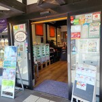 CREPE SHOP 3o'clock Yahiko Ten - 