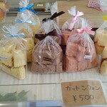 SHIRAKAWA TOFU Oomagari Ten - 店内