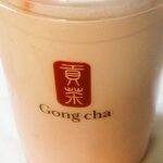 Gong cha Nikkekorutonpuraza Ten - いちご杏仁ミルクティー