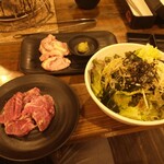 Shichirin Yakiniku Anan Chofu Ten - 