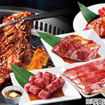 Yakiniku King Kumamoto Chikami Ten - きんぐコース