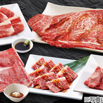 Yakiniku King Kumamoto Chikami Ten - プレミアムコース