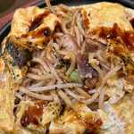 Okonomi Teppan Yaki Teppan Rush! - 