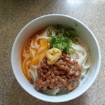 福山製麺所 - 玉子の黄身が崩れてしまいました。悲しい｡｡｡ρU｡-ｪ-｡Uｲｼﾞｲｼﾞ･･･