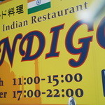 Indigo - 