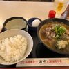 串カツ田中 - 肉吸い定食