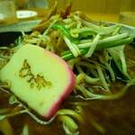 Japanese cuisine Regional cuisine Hirugi - 