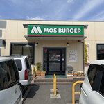 Mos Burger Inazawa Akurosupuraza Ten - 