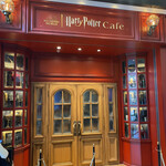 Harry Potter Cafe - 