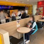 McDonald's Hoshinmachi Ten - 