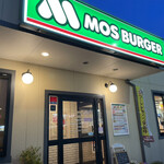 Mos Burger Inazawa Akurosupuraza Ten - 自宅から歩いて5分がお気に入りのポイント（笑）