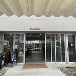 Takao Ne Kitchen - 