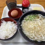 Kiccho Udon Otsuka Ten - 