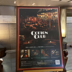 COTTON CLUB - 