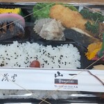 yamaichi - 幕の内弁当 750円