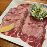 Yakiniku Taro Ichinomiya Ten - 