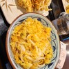 Marugame Seimen Take Toyo Ten - 