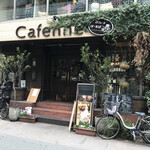 Cafe N - 