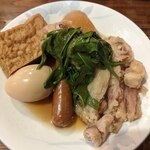 Shima Oden Takara - 