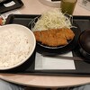 Matsu no Ya Himeji Nosato Ten - ロースかつ定食