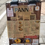 PANNA - 