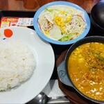 Matsuya Odakyu Sagamihara Nishiguchi Ten - 季節限定プーポッパンカレー野菜セット830円税込。